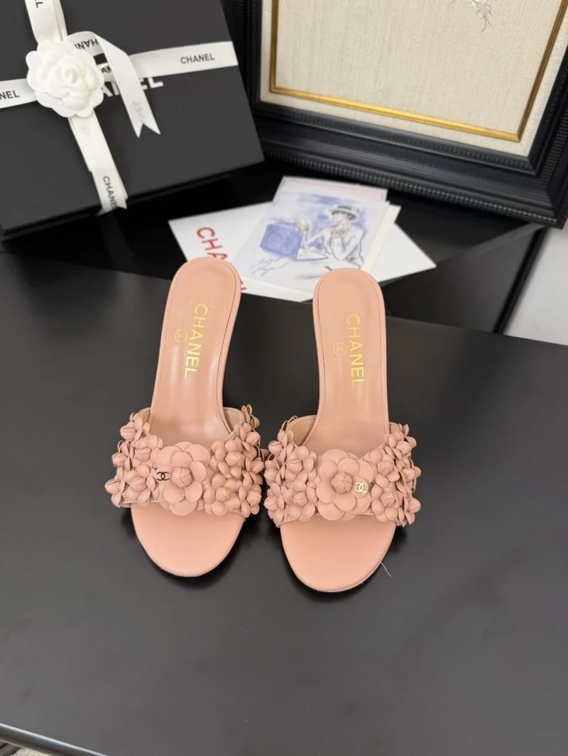 Chanel Slippers FlexibleFit 18661