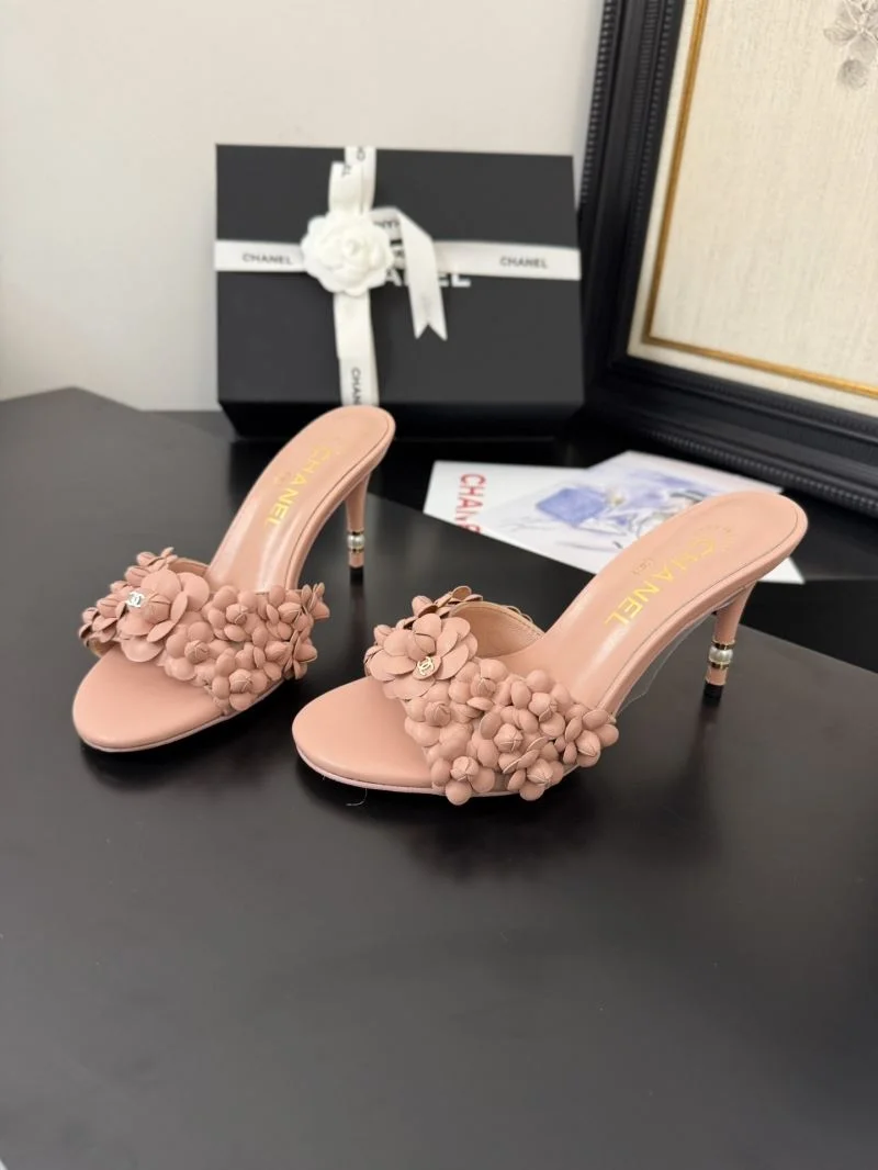 Chanel Slippers FlexibleFit 18661
