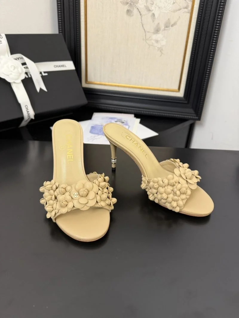Chanel Slippers Durable 18665