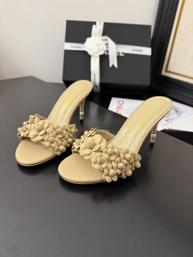 Chanel Slippers Durable 18665