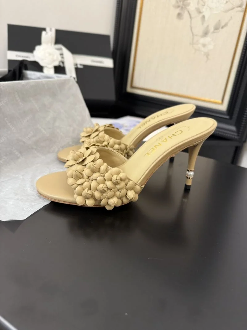 Chanel Slippers Durable 18665