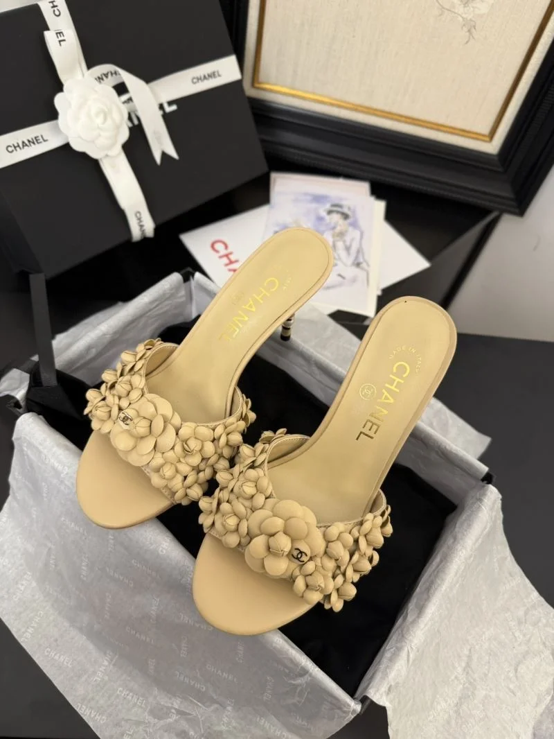Chanel Slippers Durable 18665