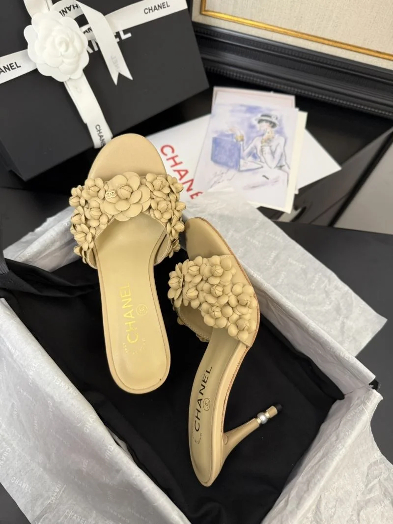 Chanel Slippers Durable 18665
