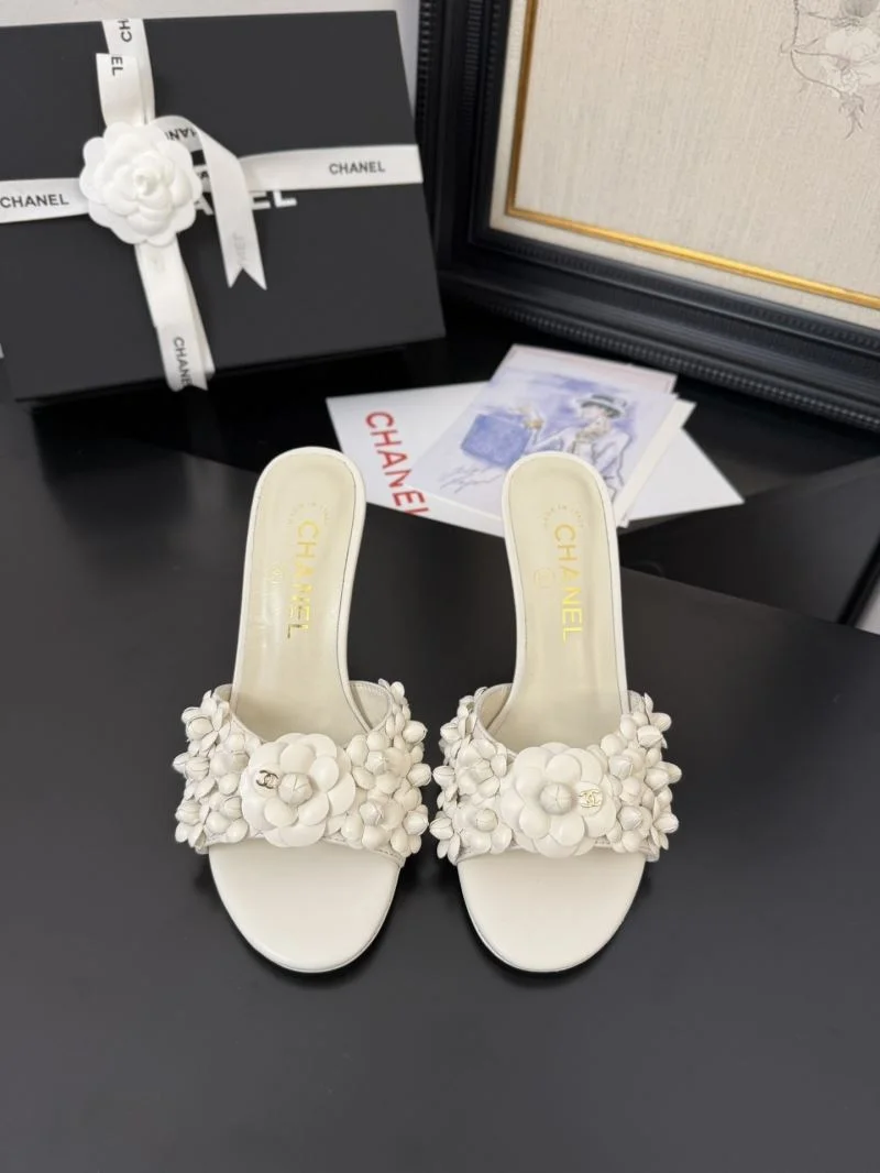 Chanel Slippers Cozy 18667
