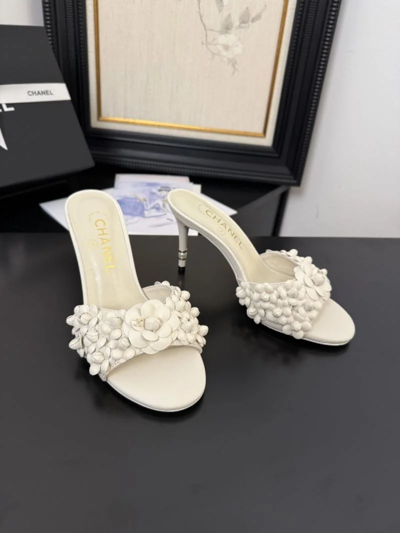 Chanel Slippers Cozy 18667