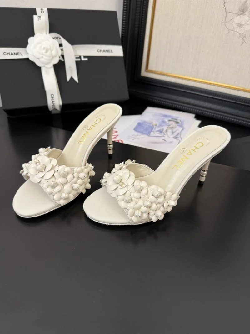 Chanel Slippers Cozy 18667