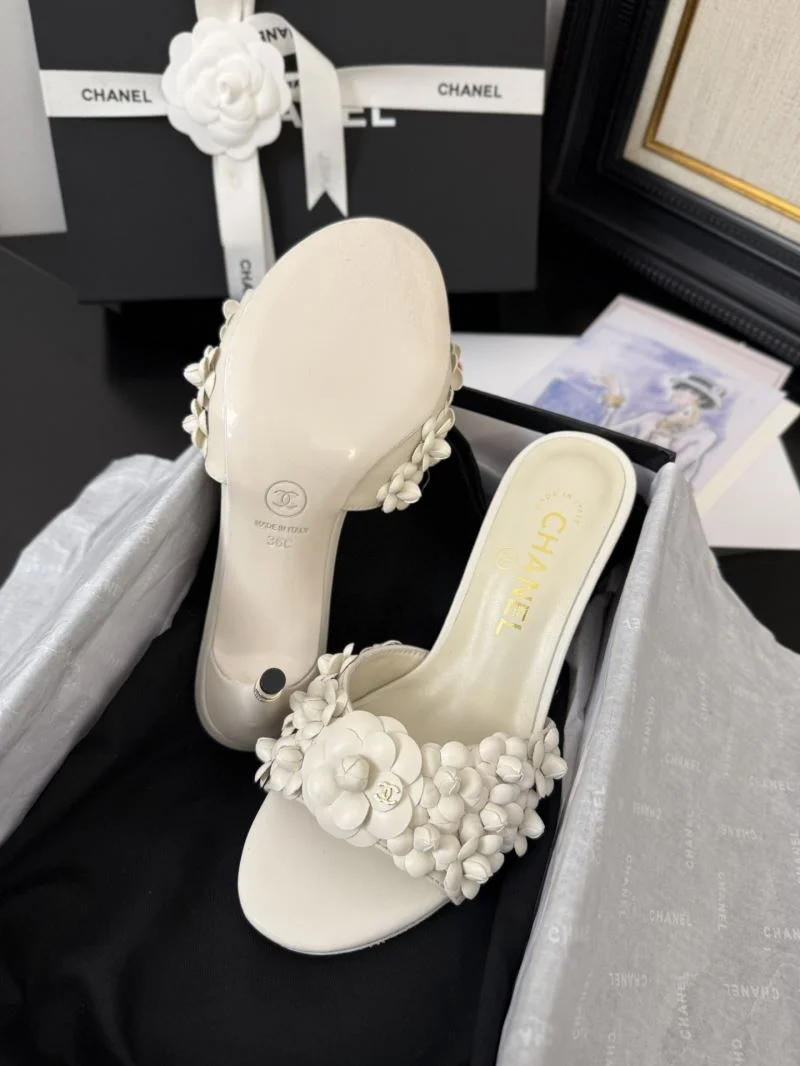 Chanel Slippers Cozy 18667