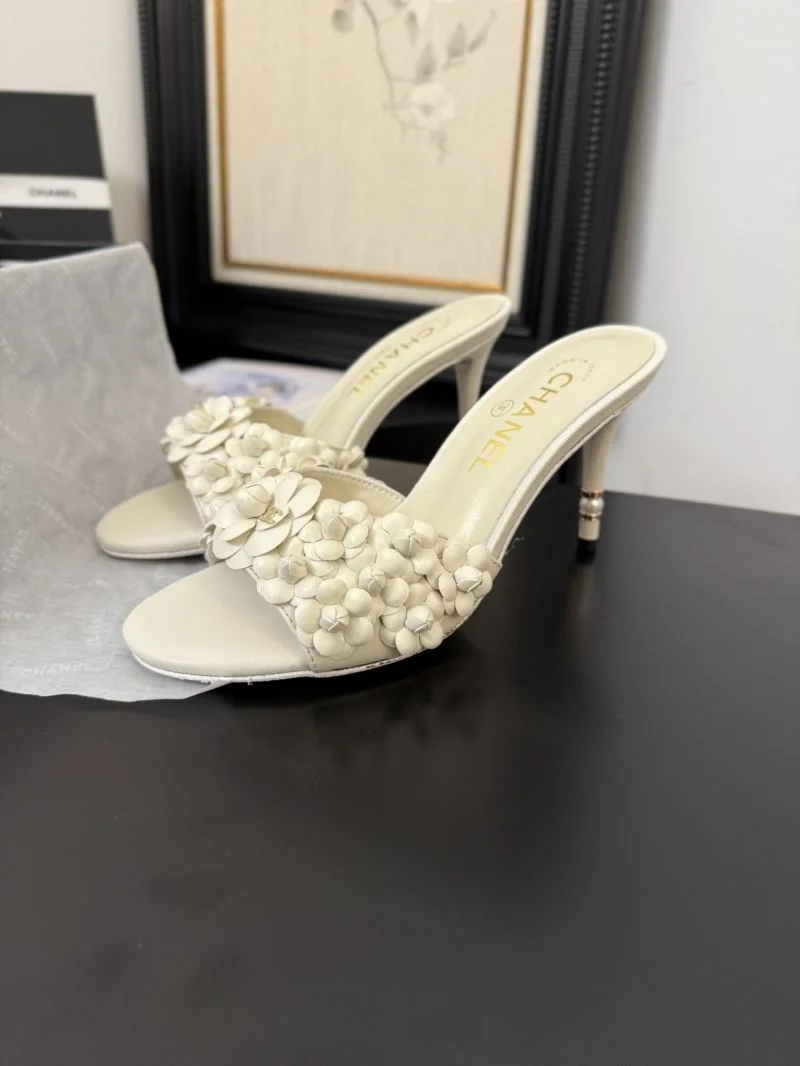 Chanel Slippers Cozy 18667