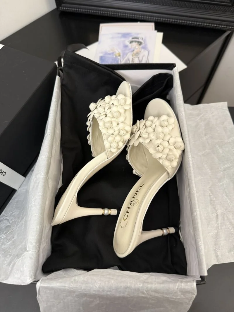 Chanel Slippers Cozy 18667