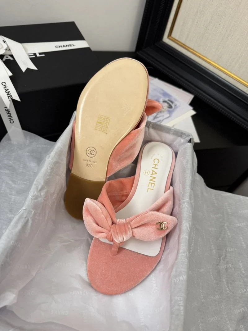 Chanel Slippers QuickDry 18639