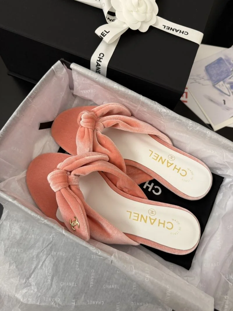 Chanel Slippers QuickDry 18639