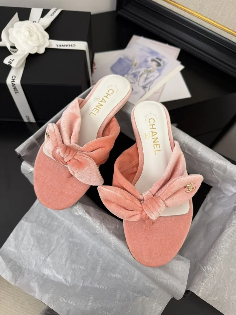 Chanel Slippers QuickDry 18639