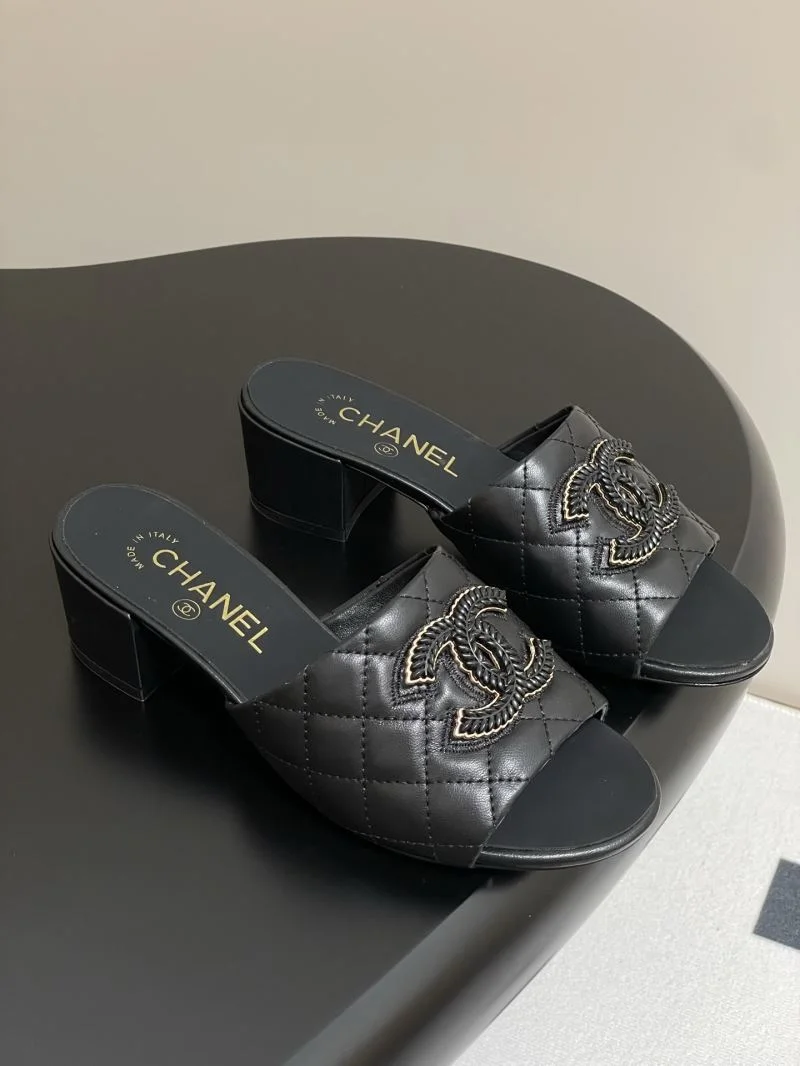 SmoothTexture Chanel Slippers 18584
