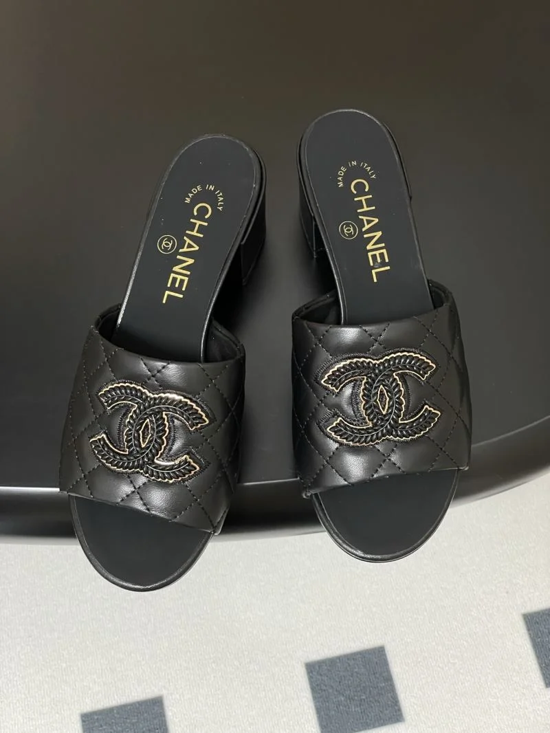 SmoothTexture Chanel Slippers 18584