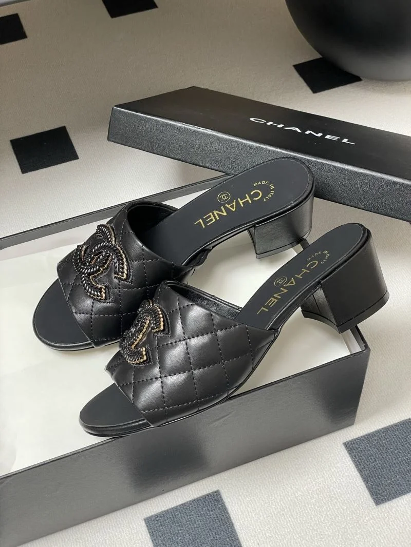 SmoothTexture Chanel Slippers 18584