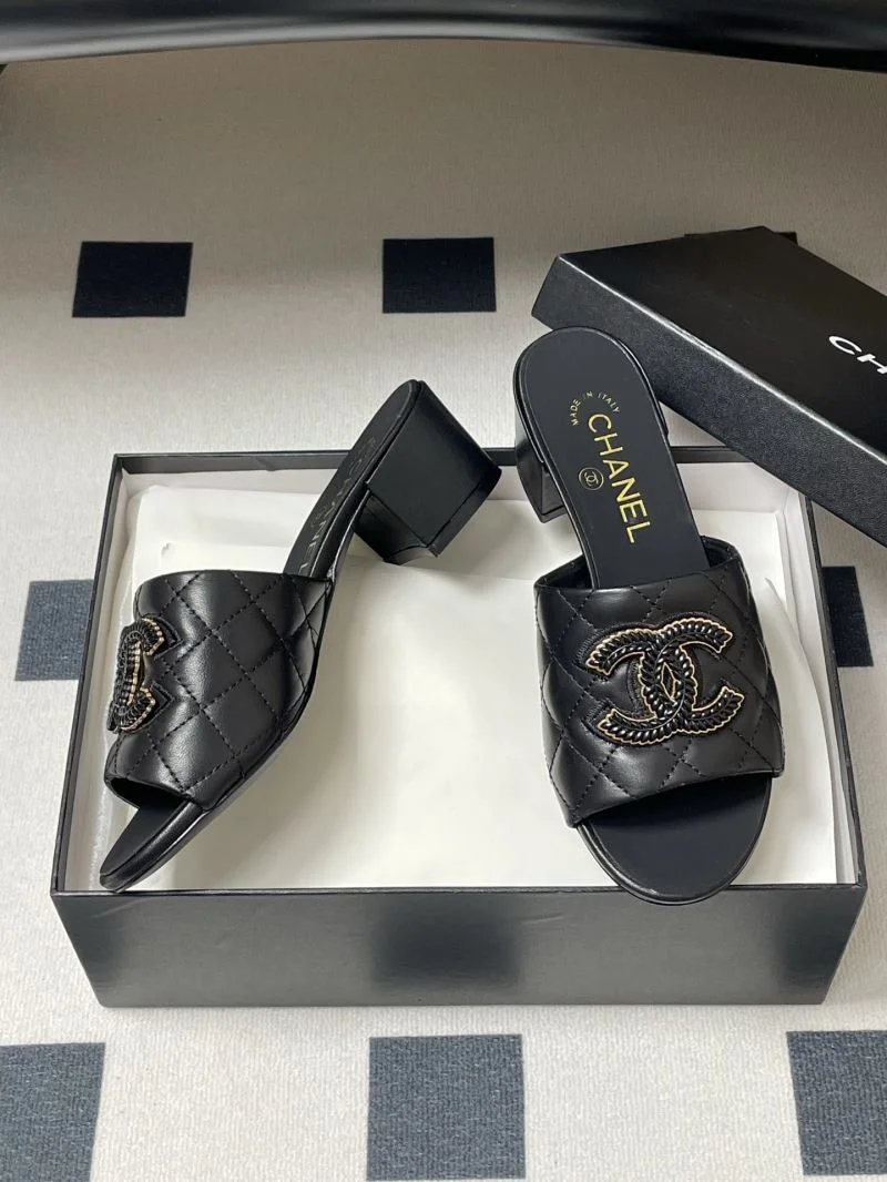 SmoothTexture Chanel Slippers 18584