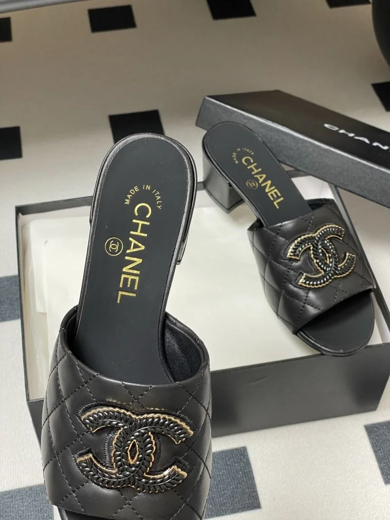 SmoothTexture Chanel Slippers 18584