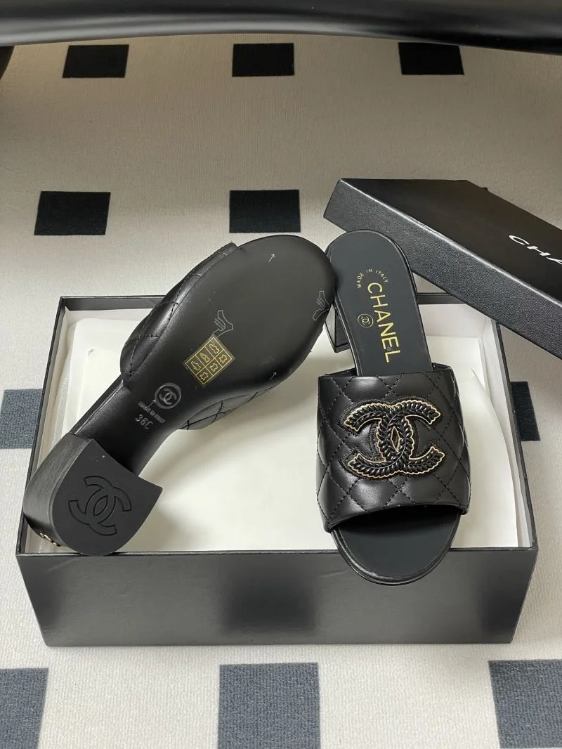 SmoothTexture Chanel Slippers 18584