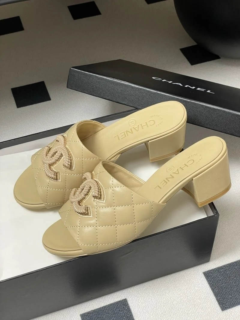 Sporty Chanel Slippers 18577