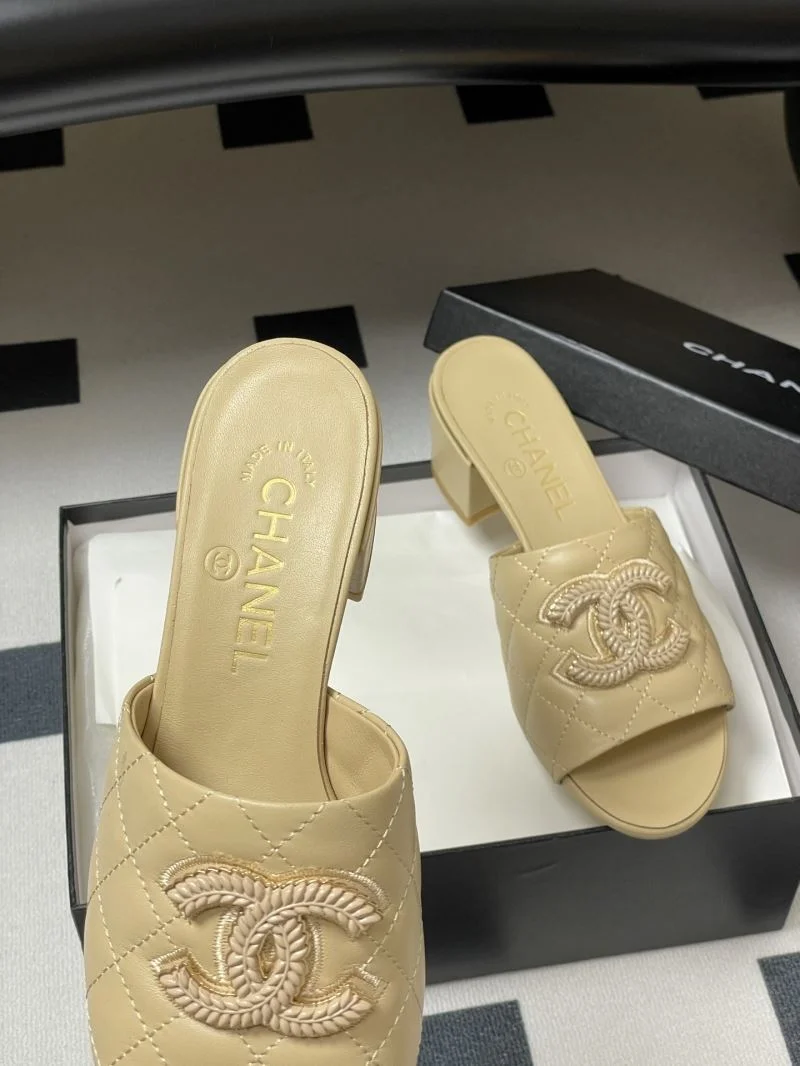Sporty Chanel Slippers 18577
