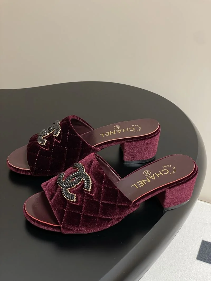 Chanel Slippers FashionForward 18590