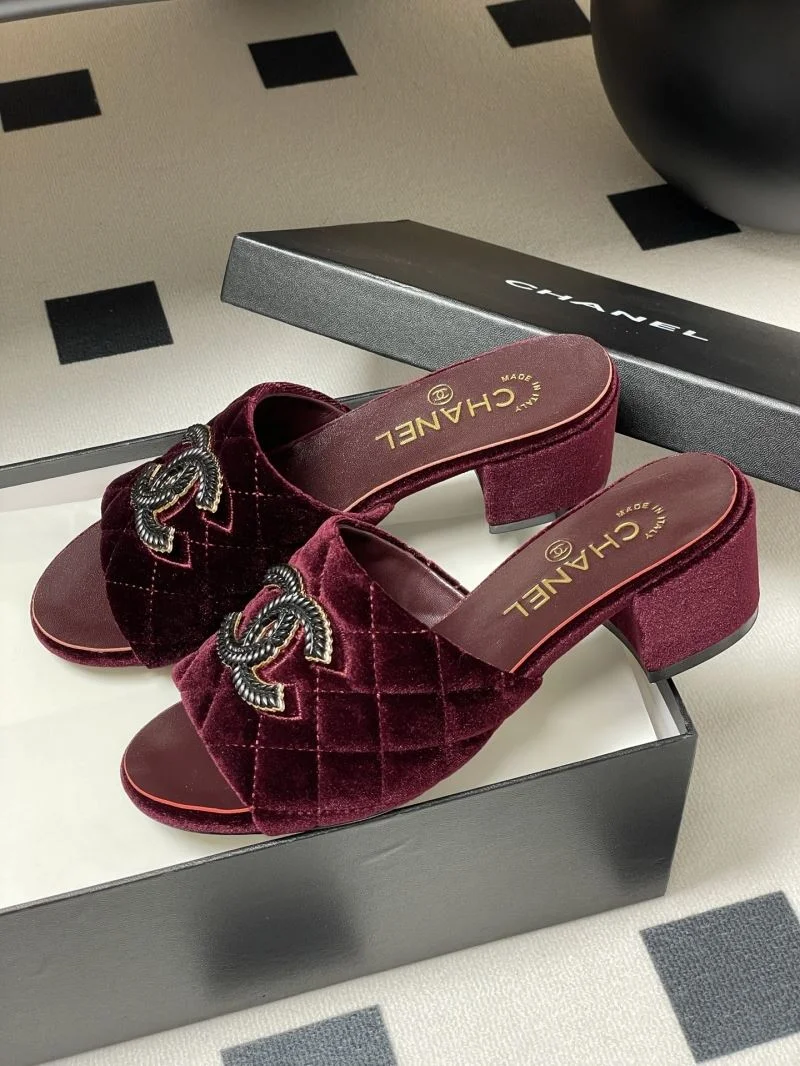 Chanel Slippers FashionForward 18590