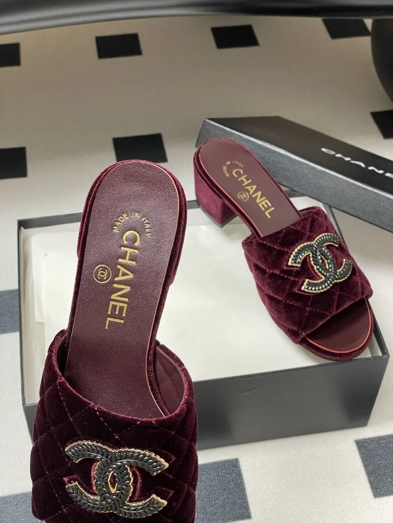 Chanel Slippers FashionForward 18590