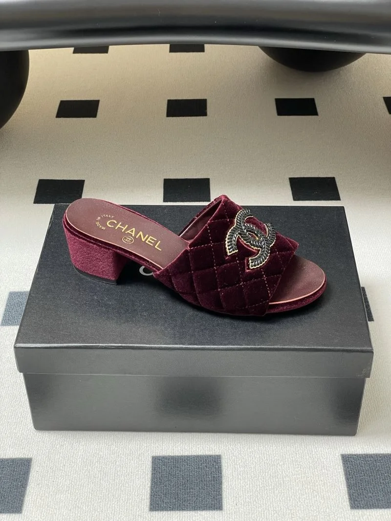 Chanel Slippers FashionForward 18590
