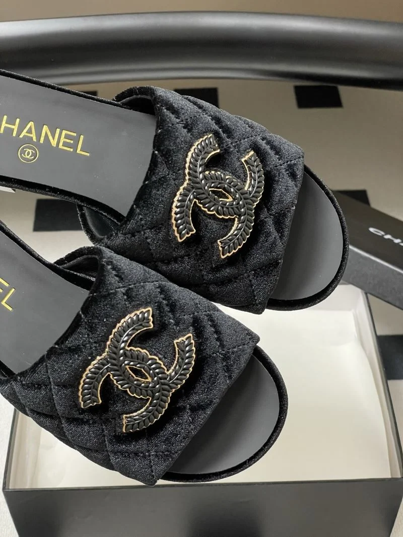 Chanel Slippers UrbanStyle 18583
