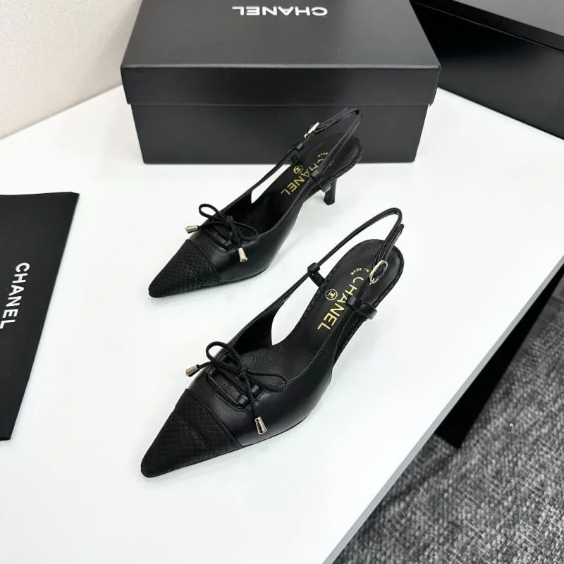 Reliable Chanel Slippers 20402