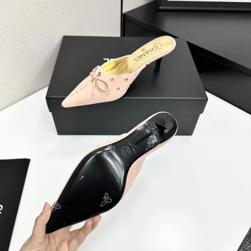 Chanel Slippers Reliable 20395