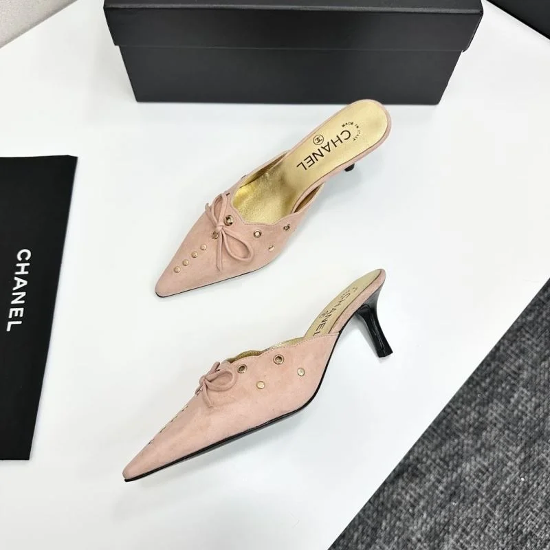 Chanel Slippers Reliable 20395