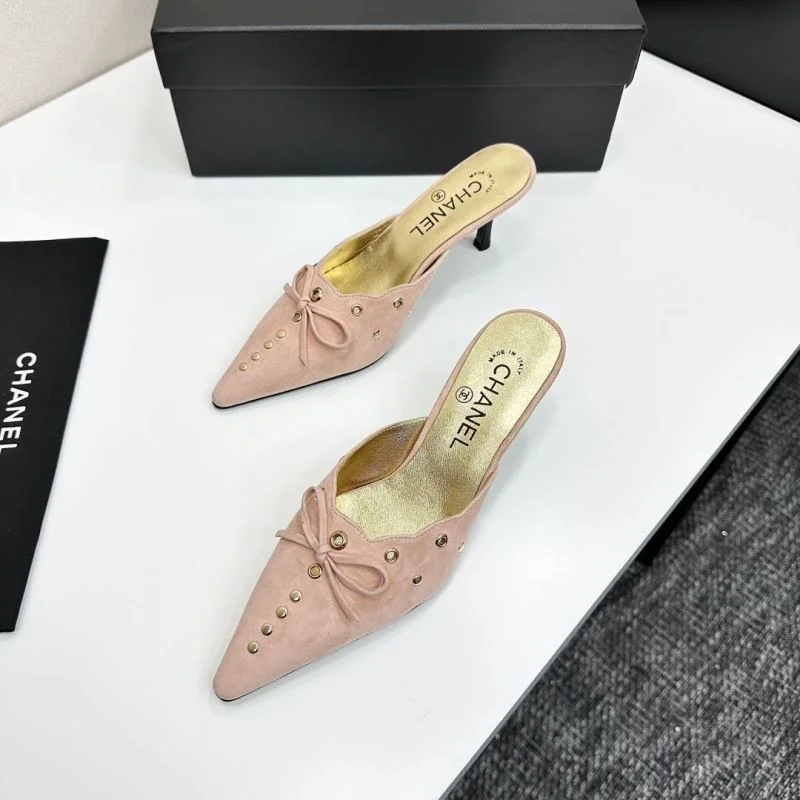 Chanel Slippers Reliable 20395