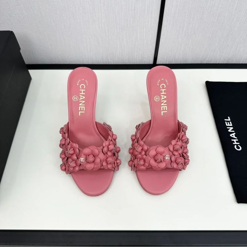 Chanel Slippers FlexibleFit 20361