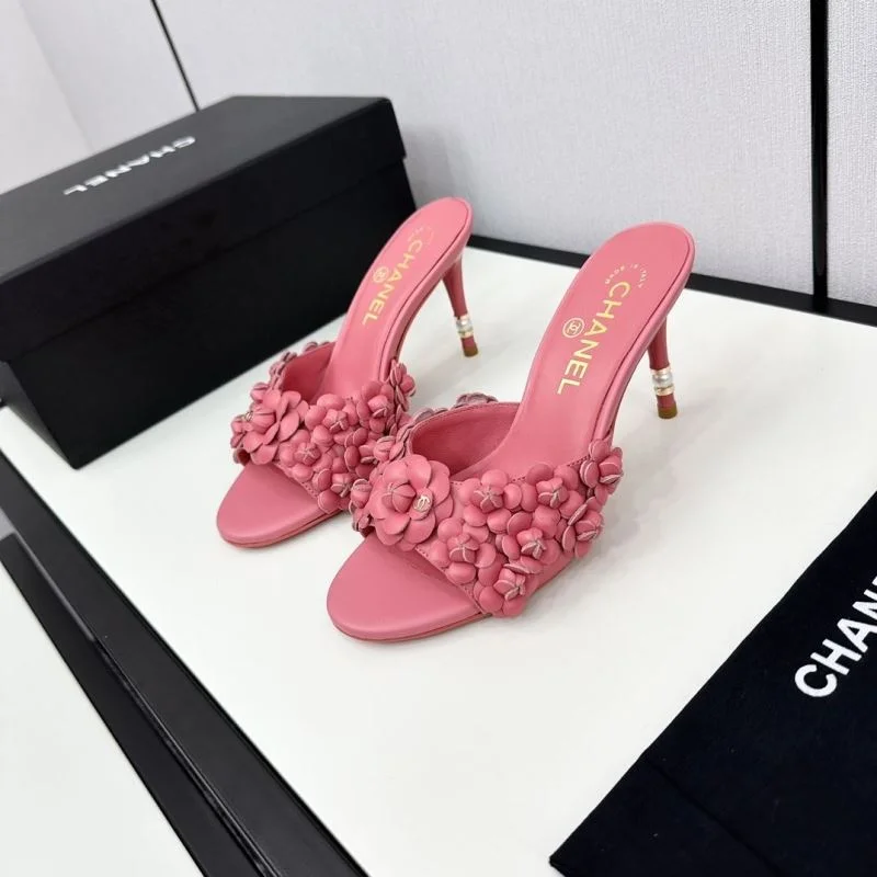 Chanel Slippers FlexibleFit 20361
