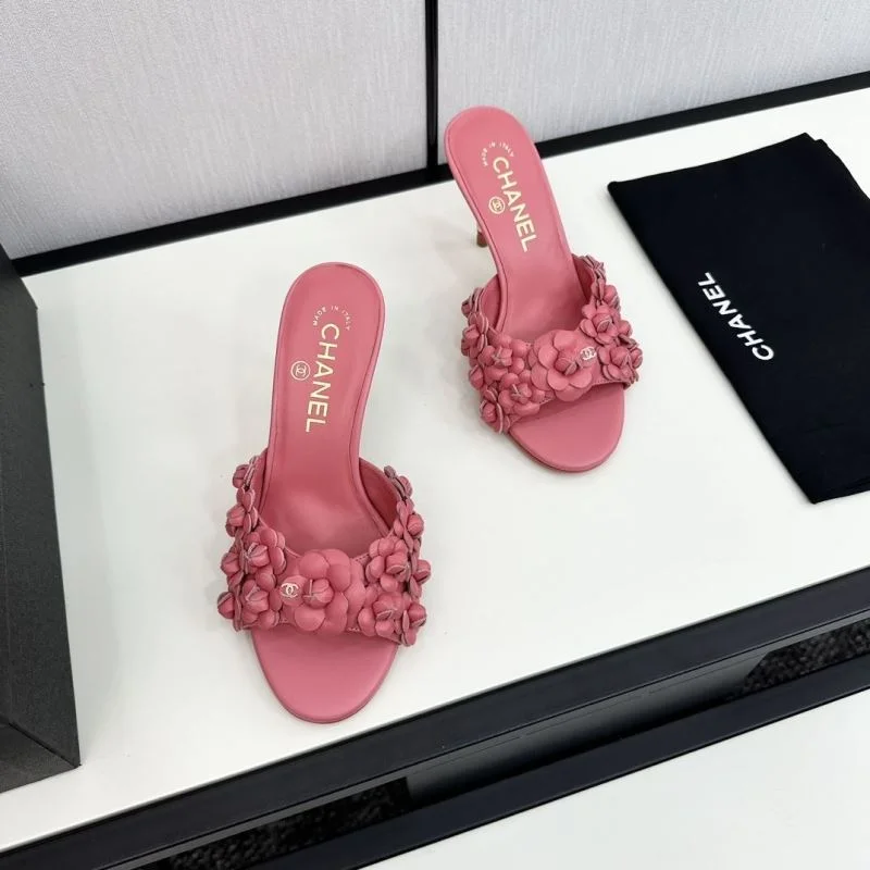 Chanel Slippers FlexibleFit 20361