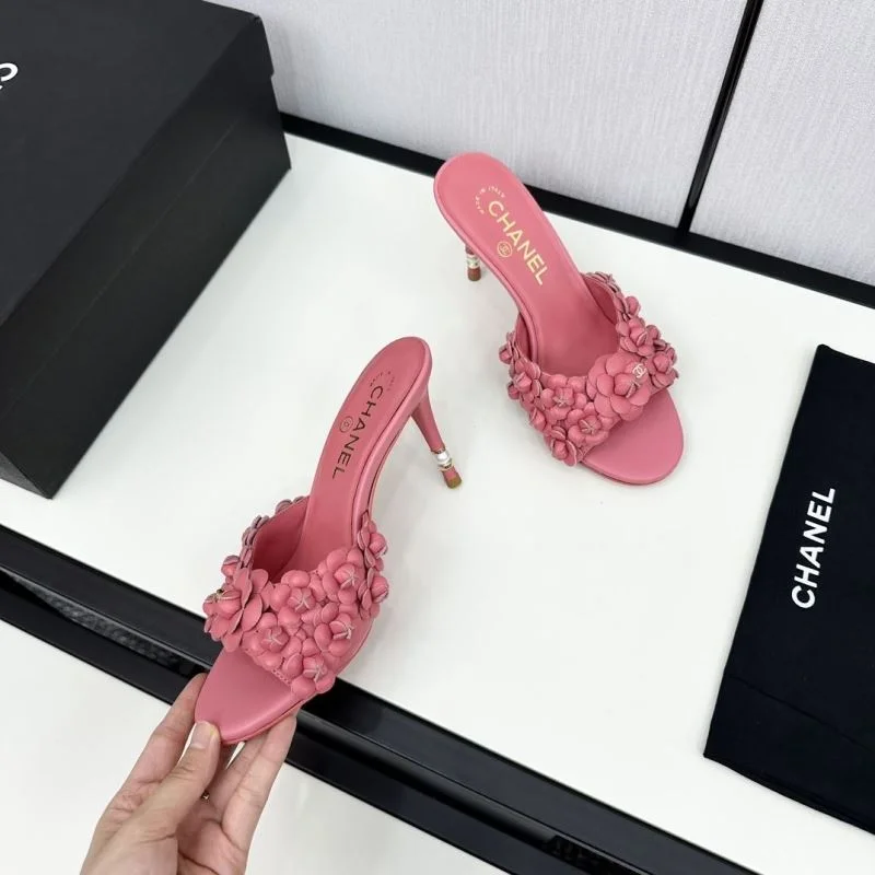 Chanel Slippers FlexibleFit 20361