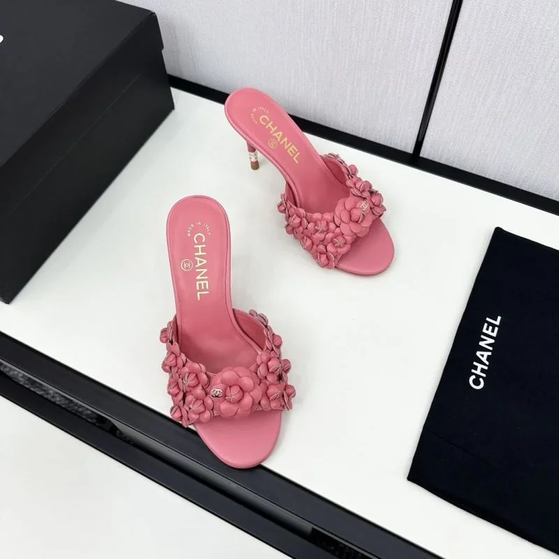 Chanel Slippers FlexibleFit 20361