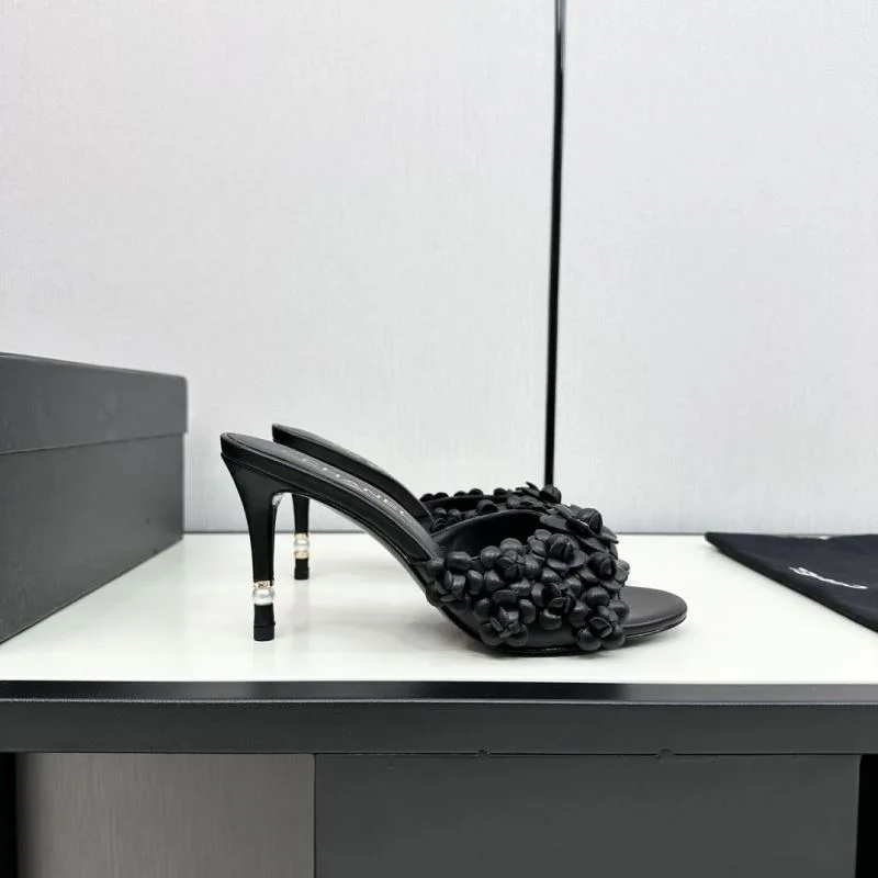 Sophisticated Chanel Slippers 20358