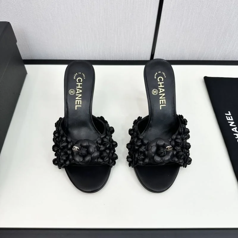 Sophisticated Chanel Slippers 20358