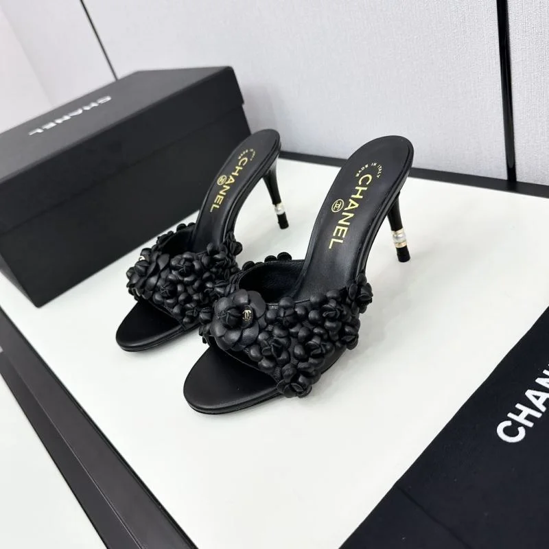 Sophisticated Chanel Slippers 20358