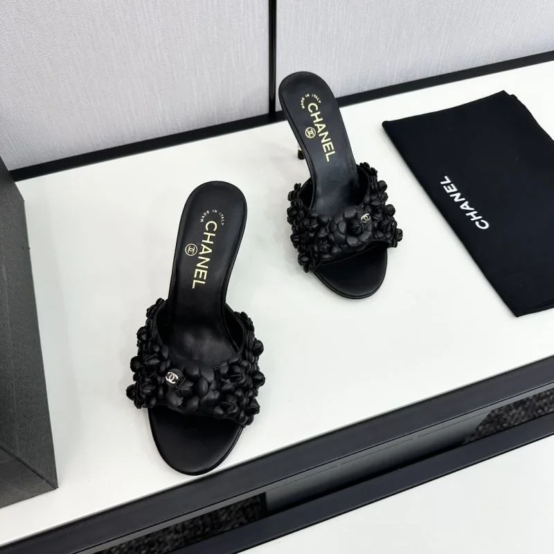Sophisticated Chanel Slippers 20358