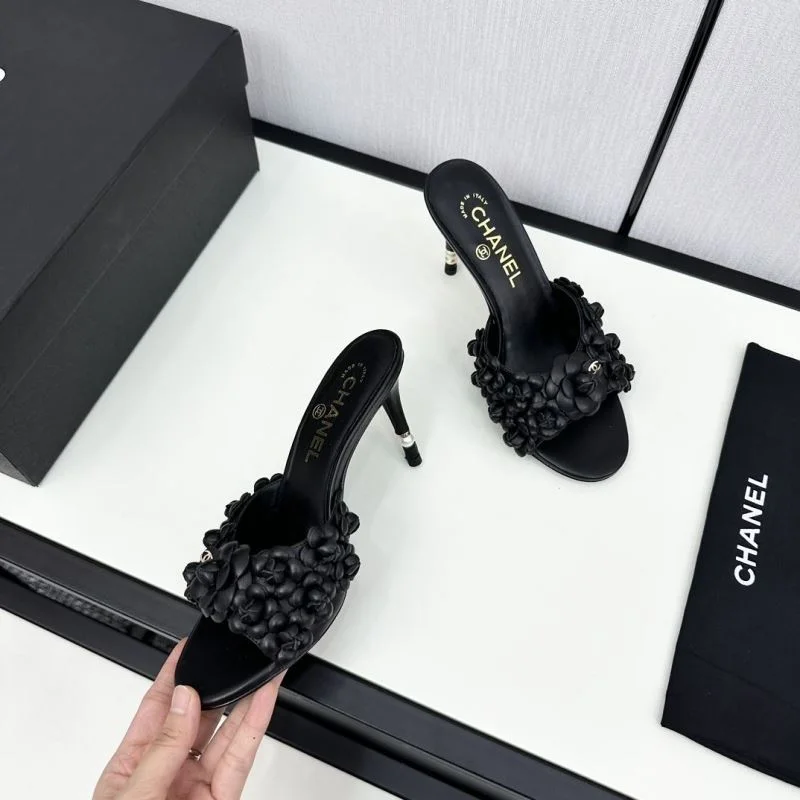 Sophisticated Chanel Slippers 20358