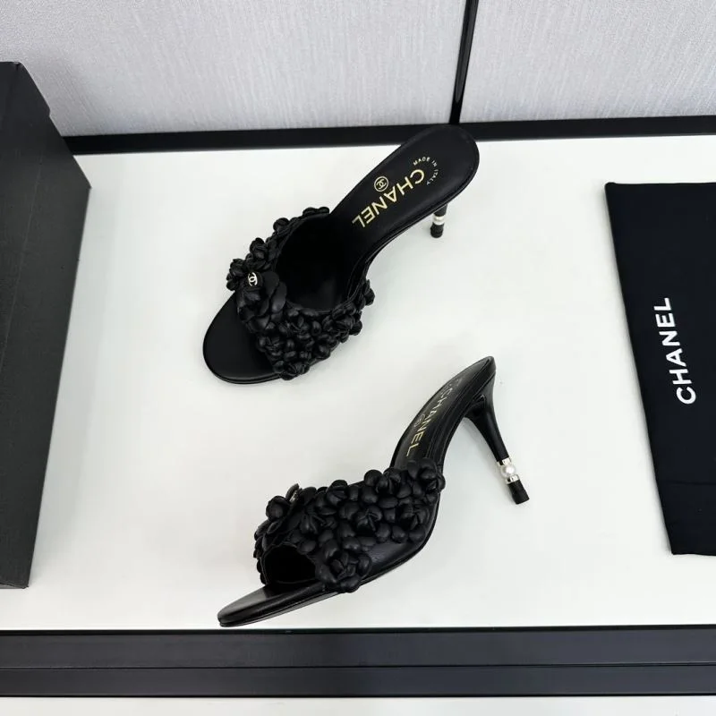 Sophisticated Chanel Slippers 20358