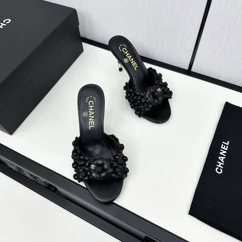 Sophisticated Chanel Slippers 20358