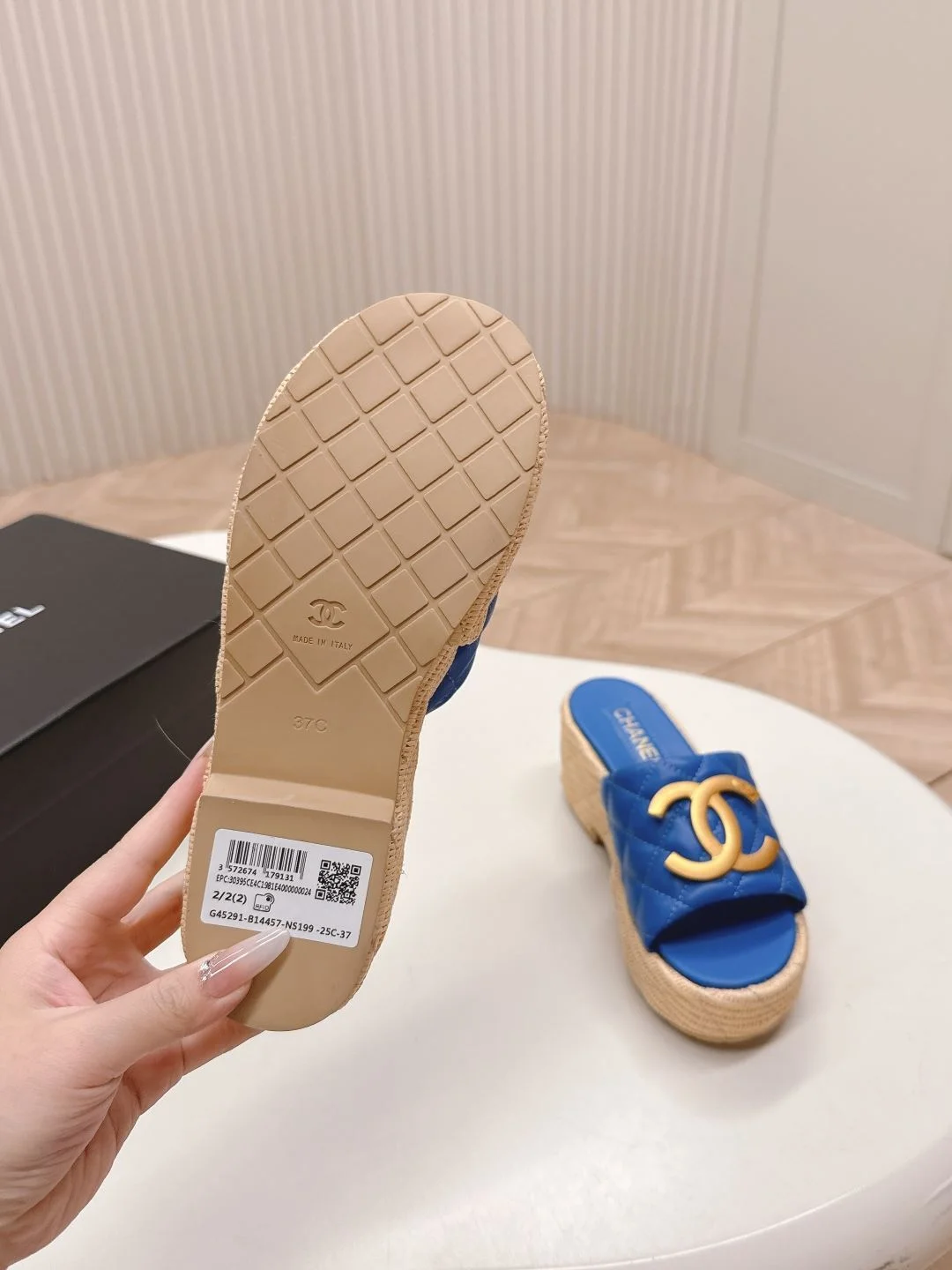 UrbanChic Chanel Slippers 17694