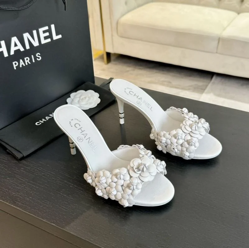 Chanel Slippers Affordable 17687