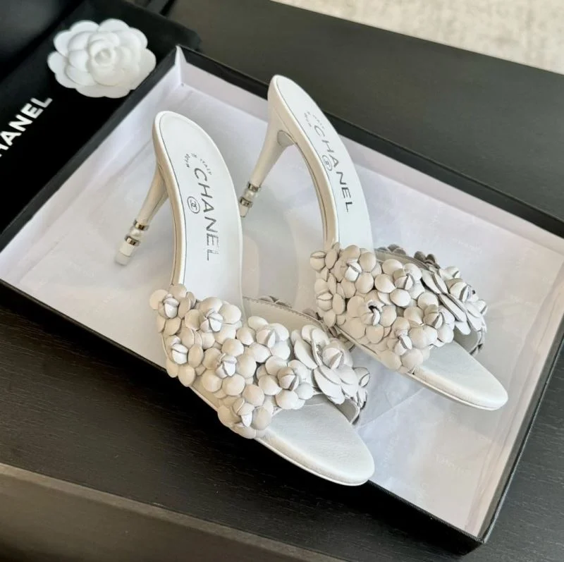 Chanel Slippers Affordable 17687