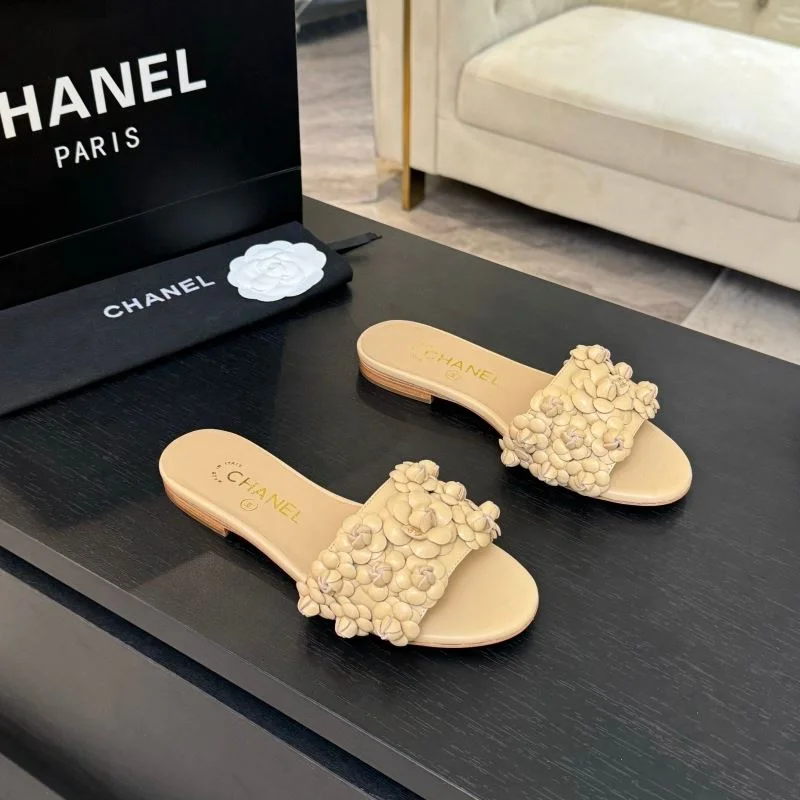 Chanel Slippers Cozy 17731