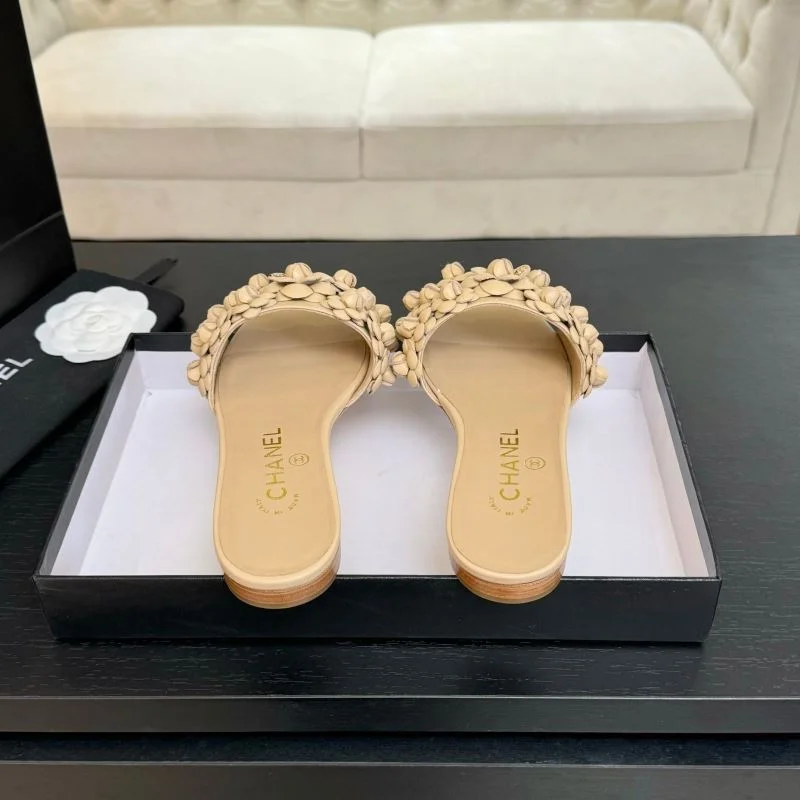 Chanel Slippers Cozy 17731